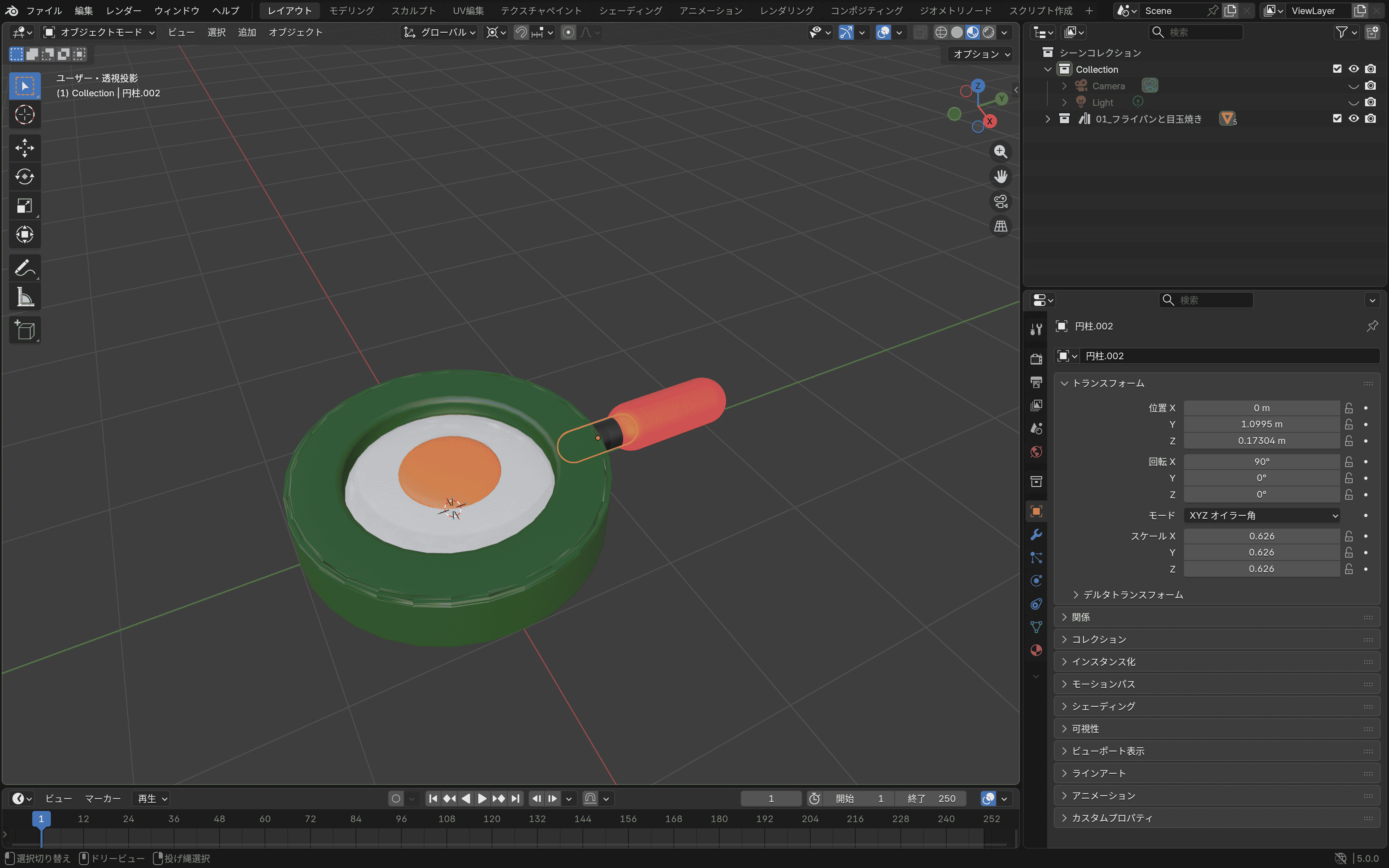 Blenderで作った3Dのフライパンと目玉焼き